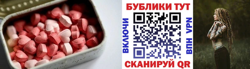 сайты даркнета телеграм Староминская Экстази Cube мега зеркало