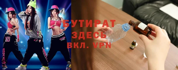 прущая мука Алексин