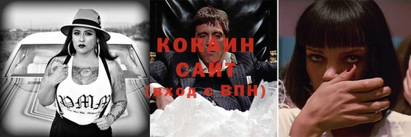 прущая мука Алексин