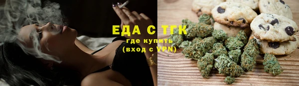 не бодяженный Алексеевка