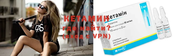 ГАЛЛЮЦИНОГЕННЫЕ ГРИБЫ Абдулино