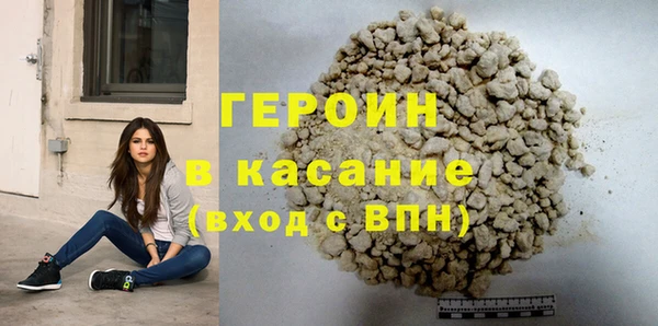 спиды Дмитров