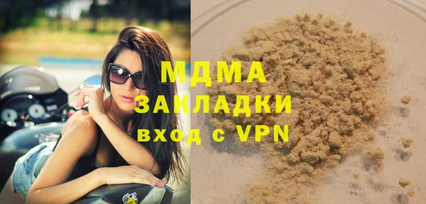 прущая мука Алексин
