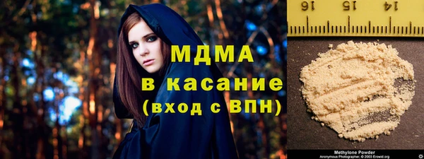 прущая мука Алексин