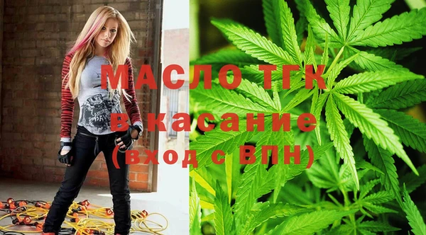 каннабис Инсар