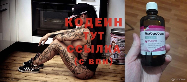 не бодяженный Алексеевка