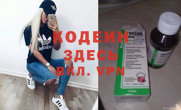 не бодяженный Алексеевка