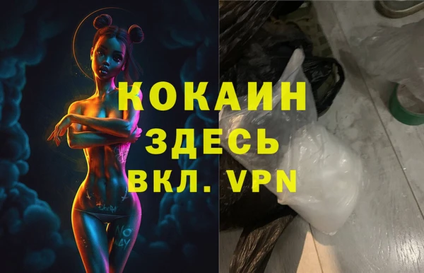 не бодяженный Алексеевка