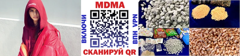kraken ССЫЛКА Староминская МДМА молли